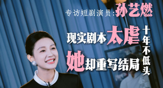 手机在线观看亚洲国产精品